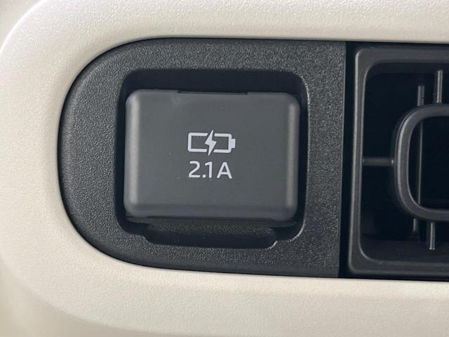 ムーヴキャンバス ストライプスG 届出済未使用車 両側電動スライド 衝突被害軽減装置 クリアランスソナー オートマチックハイビーム LEDヘッド/フォグ シートヒーター スマートキー アイドリングストップ(28枚目)