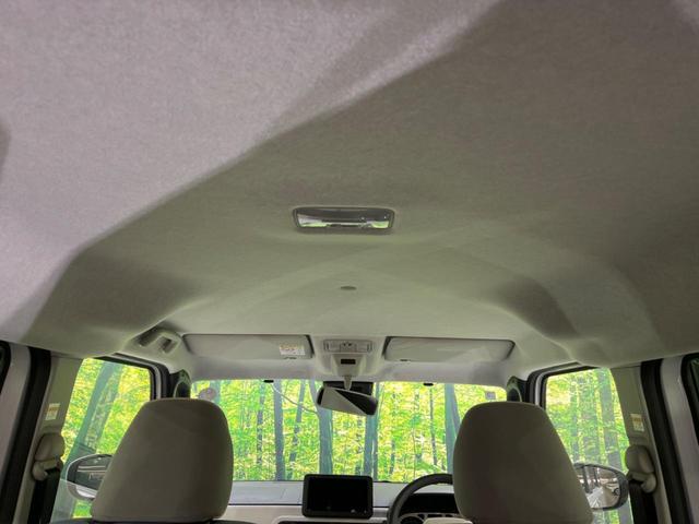 ムーヴキャンバス ストライプスG 届出済未使用車 両側電動スライド 衝突被害軽減装置 クリアランスソナー オートマチックハイビーム LEDヘッド/フォグ シートヒーター スマートキー アイドリングストップ(31枚目)