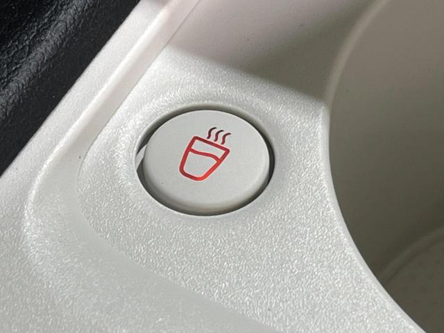 ムーヴキャンバス ストライプスG 届出済未使用車 両側電動スライド 衝突被害軽減装置 クリアランスソナー オートマチックハイビーム LEDヘッド/フォグ シートヒーター スマートキー アイドリングストップ(33枚目)