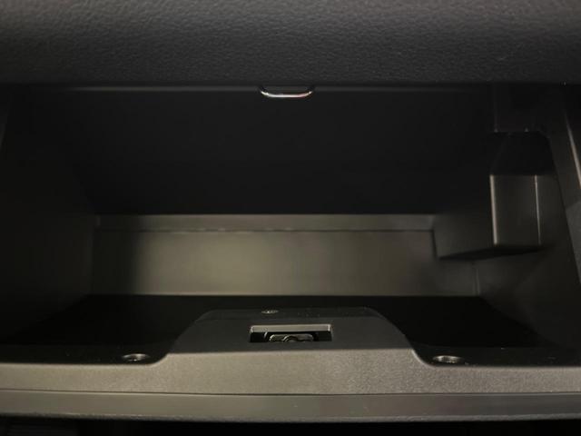 ムーヴキャンバス ストライプスG 届出済未使用車 両側電動スライド 衝突被害軽減装置 クリアランスソナー オートマチックハイビーム LEDヘッド/フォグ シートヒーター スマートキー アイドリングストップ(34枚目)