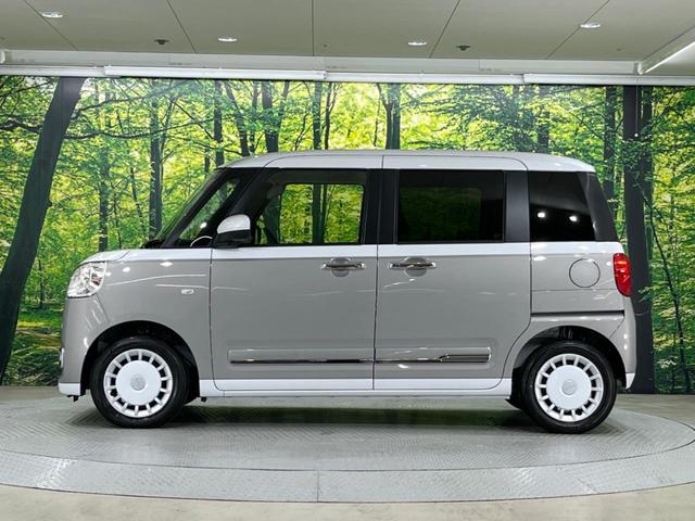 ムーヴキャンバス ストライプスG 届出済未使用車 両側電動スライド 衝突被害軽減装置 クリアランスソナー オートマチックハイビーム LEDヘッド/フォグ シートヒーター スマートキー アイドリングストップ(39枚目)