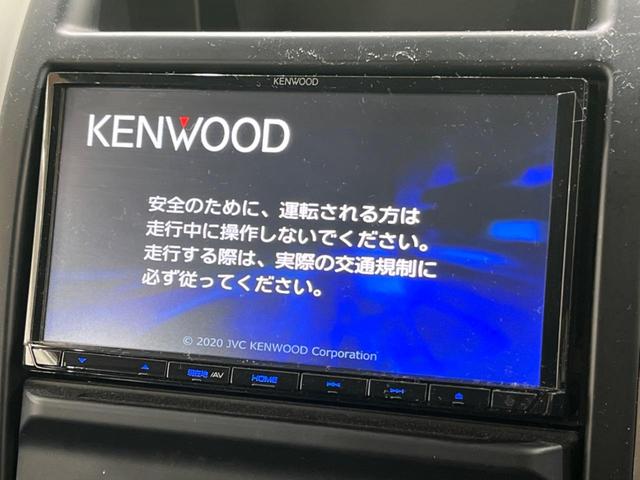 エクストレイル ２０Ｘｔ　禁煙車　ＳＤナビ　バックカメラ　シートヒーター　ＨＩＤヘッド／フォグ　ＥＴＣ　Ｂｌｕｅｔｏｏｔｈ　スマートキー　地デジ　オートエアコン　オートライト　横滑り防止装置　盗難防止装置　プライバシーガラス（3枚目）