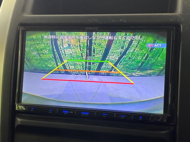 エクストレイル ２０Ｘｔ　禁煙車　ＳＤナビ　バックカメラ　シートヒーター　ＨＩＤヘッド／フォグ　ＥＴＣ　Ｂｌｕｅｔｏｏｔｈ　スマートキー　地デジ　オートエアコン　オートライト　横滑り防止装置　盗難防止装置　プライバシーガラス（4枚目）