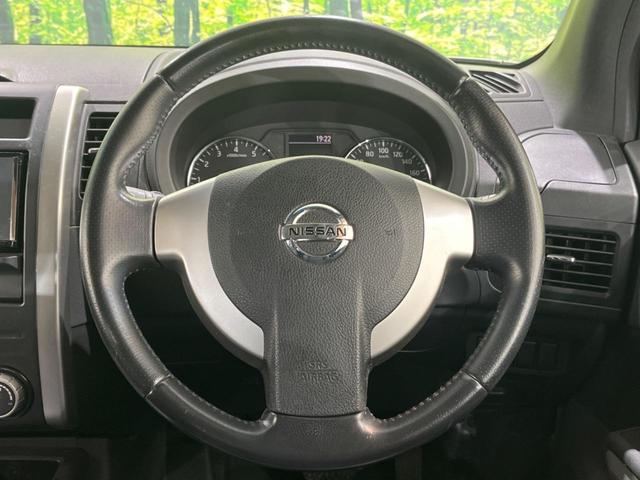 エクストレイル ２０Ｘｔ　禁煙車　ＳＤナビ　バックカメラ　シートヒーター　ＨＩＤヘッド／フォグ　ＥＴＣ　Ｂｌｕｅｔｏｏｔｈ　スマートキー　地デジ　オートエアコン　オートライト　横滑り防止装置　盗難防止装置　プライバシーガラス（12枚目）