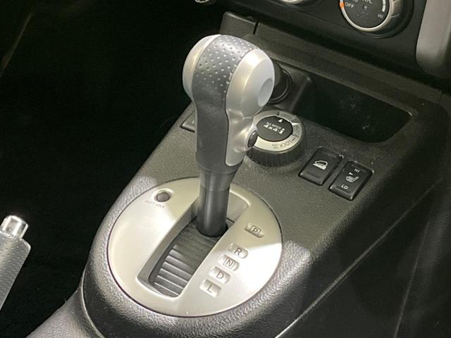 エクストレイル ２０Ｘｔ　禁煙車　ＳＤナビ　バックカメラ　シートヒーター　ＨＩＤヘッド／フォグ　ＥＴＣ　Ｂｌｕｅｔｏｏｔｈ　スマートキー　地デジ　オートエアコン　オートライト　横滑り防止装置　盗難防止装置　プライバシーガラス（22枚目）