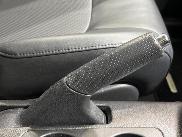 エクストレイル ２０Ｘｔ　禁煙車　ＳＤナビ　バックカメラ　シートヒーター　ＨＩＤヘッド／フォグ　ＥＴＣ　Ｂｌｕｅｔｏｏｔｈ　スマートキー　地デジ　オートエアコン　オートライト　横滑り防止装置　盗難防止装置　プライバシーガラス（23枚目）