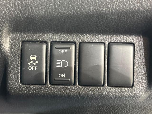 エクストレイル ２０Ｘｔ　禁煙車　ＳＤナビ　バックカメラ　シートヒーター　ＨＩＤヘッド／フォグ　ＥＴＣ　Ｂｌｕｅｔｏｏｔｈ　スマートキー　地デジ　オートエアコン　オートライト　横滑り防止装置　盗難防止装置　プライバシーガラス（25枚目）