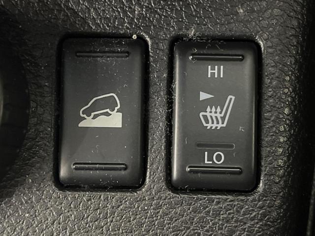 エクストレイル ２０Ｘｔ　禁煙車　ＳＤナビ　バックカメラ　シートヒーター　ＨＩＤヘッド／フォグ　ＥＴＣ　Ｂｌｕｅｔｏｏｔｈ　スマートキー　地デジ　オートエアコン　オートライト　横滑り防止装置　盗難防止装置　プライバシーガラス（26枚目）