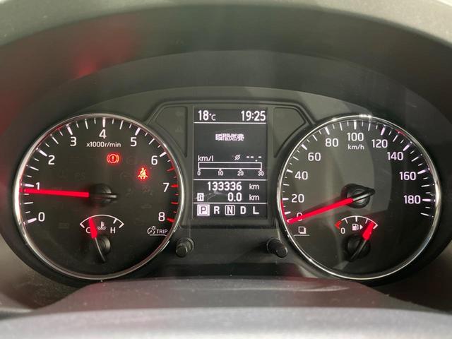 エクストレイル ２０Ｘｔ　禁煙車　ＳＤナビ　バックカメラ　シートヒーター　ＨＩＤヘッド／フォグ　ＥＴＣ　Ｂｌｕｅｔｏｏｔｈ　スマートキー　地デジ　オートエアコン　オートライト　横滑り防止装置　盗難防止装置　プライバシーガラス（27枚目）