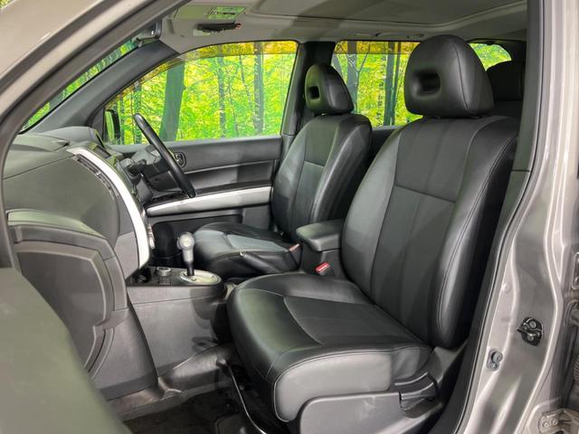 エクストレイル ２０Ｘｔ　禁煙車　ＳＤナビ　バックカメラ　シートヒーター　ＨＩＤヘッド／フォグ　ＥＴＣ　Ｂｌｕｅｔｏｏｔｈ　スマートキー　地デジ　オートエアコン　オートライト　横滑り防止装置　盗難防止装置　プライバシーガラス（29枚目）