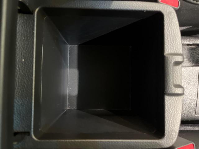 エクストレイル ２０Ｘｔ　禁煙車　ＳＤナビ　バックカメラ　シートヒーター　ＨＩＤヘッド／フォグ　ＥＴＣ　Ｂｌｕｅｔｏｏｔｈ　スマートキー　地デジ　オートエアコン　オートライト　横滑り防止装置　盗難防止装置　プライバシーガラス（33枚目）