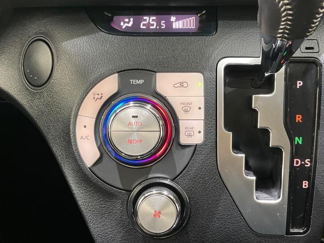 シエンタ Ｇ　クエロ　禁煙車　純正ナビ　全周囲カメラ　フリップダウンモニター　両側電動スライドドア　衝突軽減装置　レーンアシスト　クリアランスソナー　ＬＥＤヘッド　オートマチックハイビーム　フルセグ　Ｂｌｕｅｔｏｏｔｈ再生（23枚目）