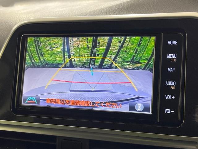 シエンタ Ｇ　クエロ　禁煙車　純正ナビ　全周囲カメラ　フリップダウンモニター　両側電動スライドドア　衝突軽減装置　レーンアシスト　クリアランスソナー　ＬＥＤヘッド　オートマチックハイビーム　フルセグ　Ｂｌｕｅｔｏｏｔｈ再生（29枚目）