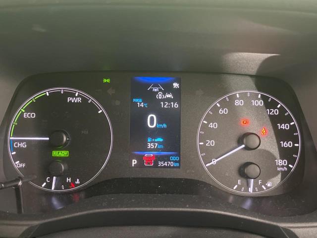 シエンタ ハイブリッドＧ　禁煙車　純正８型ディスプレイオーディオ　全周囲カメラ　両側電動スライド　ＡＣ１００Ｖ電源　トヨタセーフティ　レーダークルーズ　オートマチックハイビーム　ＬＥＤヘッド　ＥＴＣ　Ｂｌｕｅｔｏｏｔｈ（28枚目）