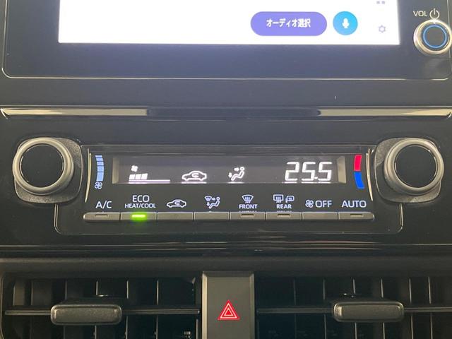 シエンタ ハイブリッドＧ　禁煙車　純正８型ディスプレイオーディオ　全周囲カメラ　両側電動スライド　ＡＣ１００Ｖ電源　トヨタセーフティ　レーダークルーズ　オートマチックハイビーム　ＬＥＤヘッド　ＥＴＣ　Ｂｌｕｅｔｏｏｔｈ（29枚目）