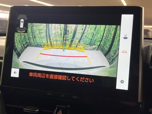 カローラクロス ハイブリッド　Ｚ　禁煙車　ガラスルーフ　純正１０型ナビ　全周囲カメラ　トヨタセーフティ　レーダークルーズ　オートマチックハイビーム　シートヒーター　ＥＴＣ　Ｂｌｕｅｔｏｏｔｈ　フルセグ　ＬＥＤヘッド／フォグ（29枚目）