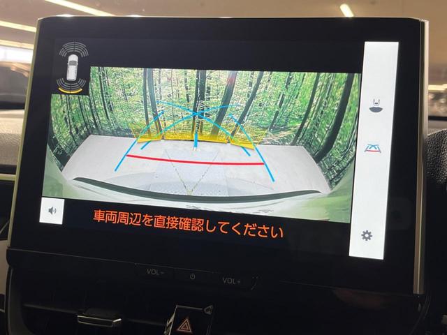 カローラクロス ハイブリッド　Ｚ　禁煙車　ガラスルーフ　純正１０型ナビ　全周囲カメラ　トヨタセーフティ　レーダークルーズ　オートマチックハイビーム　シートヒーター　ＥＴＣ　Ｂｌｕｅｔｏｏｔｈ　フルセグ　ＬＥＤヘッド／フォグ（30枚目）