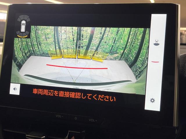 カローラクロス ハイブリッド　Ｚ　禁煙車　ガラスルーフ　純正１０型ナビ　全周囲カメラ　トヨタセーフティ　レーダークルーズ　オートマチックハイビーム　シートヒーター　ＥＴＣ　Ｂｌｕｅｔｏｏｔｈ　フルセグ　ＬＥＤヘッド／フォグ（31枚目）