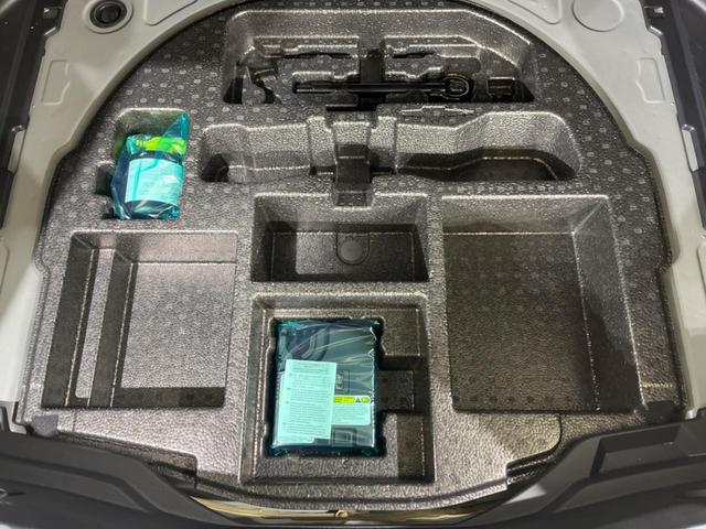 カローラクロス ハイブリッド　Ｚ　禁煙車　ガラスルーフ　純正１０型ナビ　全周囲カメラ　トヨタセーフティ　レーダークルーズ　オートマチックハイビーム　シートヒーター　ＥＴＣ　Ｂｌｕｅｔｏｏｔｈ　フルセグ　ＬＥＤヘッド／フォグ（41枚目）