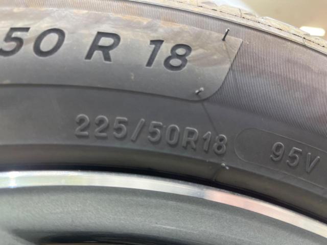 カローラクロス ハイブリッド　Ｚ　禁煙車　ガラスルーフ　純正１０型ナビ　全周囲カメラ　トヨタセーフティ　レーダークルーズ　オートマチックハイビーム　シートヒーター　ＥＴＣ　Ｂｌｕｅｔｏｏｔｈ　フルセグ　ＬＥＤヘッド／フォグ（53枚目）