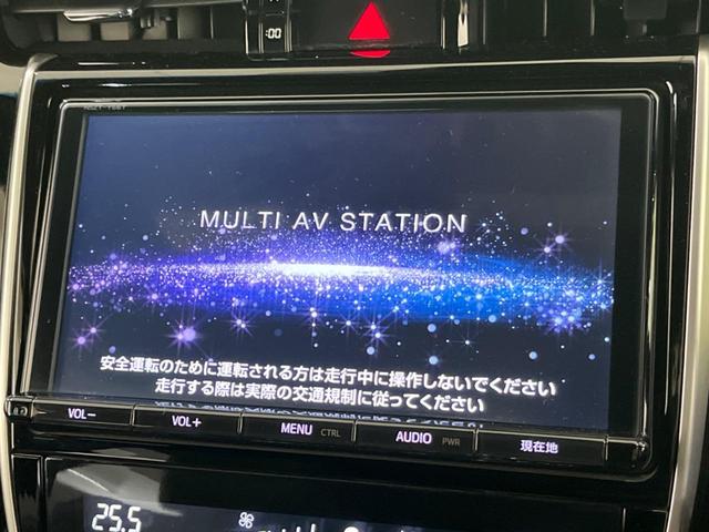 ハリアー プレミアム 禁煙車 モデリスタ 純正9型ナビ バックカメラ トヨタセーフティ クルーズコントロール 車線逸脱警報 ETC Bluetooth フルセグ パワーシート LEDヘッド/フォグ 純正18インチAW(4枚目)