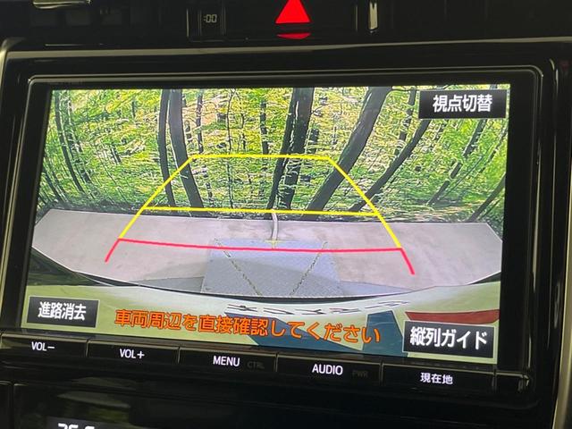 ハリアー プレミアム 禁煙車 モデリスタ 純正9型ナビ バックカメラ トヨタセーフティ クルーズコントロール 車線逸脱警報 ETC Bluetooth フルセグ パワーシート LEDヘッド/フォグ 純正18インチAW(5枚目)