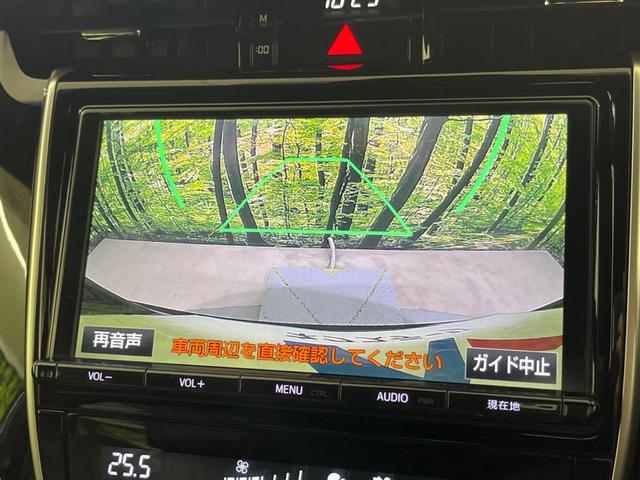 ハリアー プレミアム 禁煙車 モデリスタ 純正9型ナビ バックカメラ トヨタセーフティ クルーズコントロール 車線逸脱警報 ETC Bluetooth フルセグ パワーシート LEDヘッド/フォグ 純正18インチAW(35枚目)