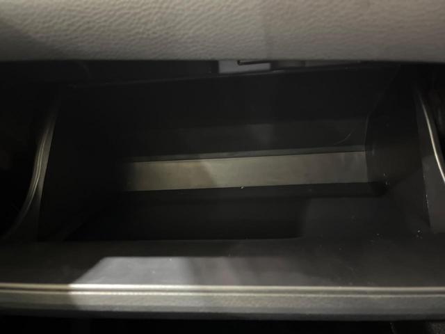 ハリアー プレミアム 禁煙車 モデリスタ 純正9型ナビ バックカメラ トヨタセーフティ クルーズコントロール 車線逸脱警報 ETC Bluetooth フルセグ パワーシート LEDヘッド/フォグ 純正18インチAW(45枚目)