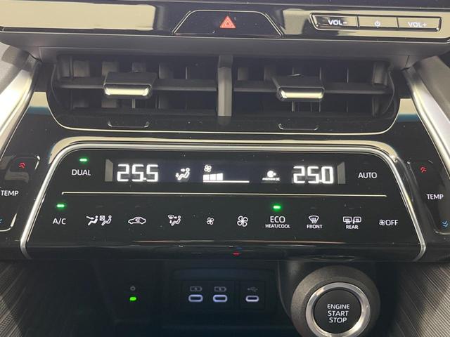 ハリアー Ｚ　禁煙車　ＪＢＬサウンド　１２型メーカーナビ　全周囲カメラ　電動リアゲート　衝突軽減装置　レーダークルーズ　レーンアシスト　クリアランスソナー　ＬＥＤヘッド　オートマチックハイビーム　パワーシート（31枚目）