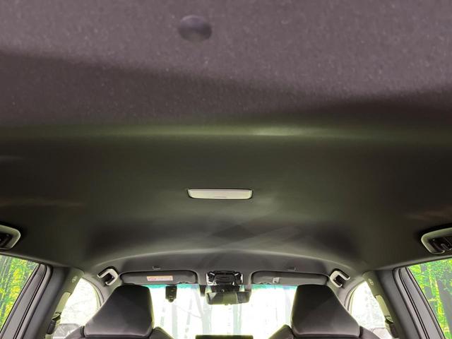 ハリアー Ｚ　禁煙車　ＪＢＬサウンド　１２型メーカーナビ　全周囲カメラ　電動リアゲート　衝突軽減装置　レーダークルーズ　レーンアシスト　クリアランスソナー　ＬＥＤヘッド　オートマチックハイビーム　パワーシート（38枚目）