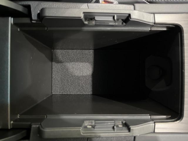 ハリアー Ｚ　禁煙車　ＪＢＬサウンド　１２型メーカーナビ　全周囲カメラ　電動リアゲート　衝突軽減装置　レーダークルーズ　レーンアシスト　クリアランスソナー　ＬＥＤヘッド　オートマチックハイビーム　パワーシート（44枚目）