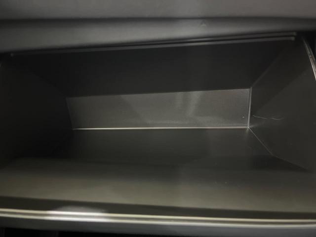 ハリアー Ｚ　禁煙車　ＪＢＬサウンド　１２型メーカーナビ　全周囲カメラ　電動リアゲート　衝突軽減装置　レーダークルーズ　レーンアシスト　クリアランスソナー　ＬＥＤヘッド　オートマチックハイビーム　パワーシート（45枚目）