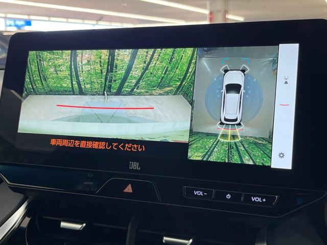 ハリアー Ｚ　禁煙車　ＪＢＬサウンド　１２型メーカーナビ　全周囲カメラ　電動リアゲート　衝突軽減装置　レーダークルーズ　レーンアシスト　クリアランスソナー　ＬＥＤヘッド　オートマチックハイビーム　パワーシート（52枚目）