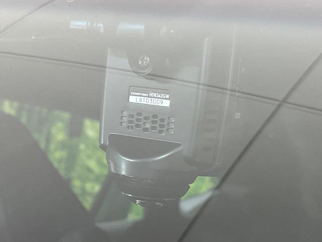 ハリアー Ｚ　禁煙車　ＪＢＬサウンド　１２型メーカーナビ　全周囲カメラ　電動リアゲート　衝突軽減装置　レーダークルーズ　レーンアシスト　クリアランスソナー　ＬＥＤヘッド　オートマチックハイビーム　パワーシート（53枚目）