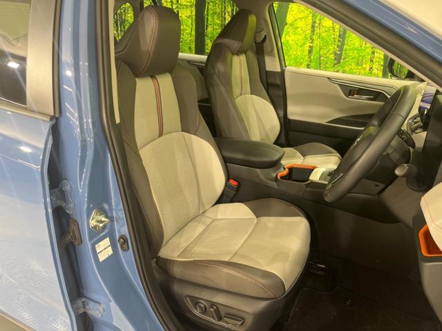 ＲＡＶ４ アドベンチャー　禁煙車　純正１０型ディスプレイオーディオ　バックカメラ　電動リアゲート　衝突軽減装置　レーダークルーズ　レーンアシスト　クリアランスソナー　ＬＥＤヘッド　オートマチックハイビーム　シートヒーター（8枚目）