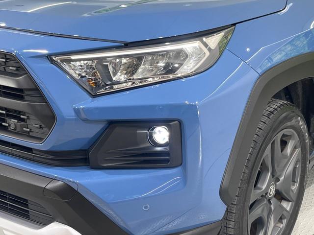 ＲＡＶ４ アドベンチャー　禁煙車　純正１０型ディスプレイオーディオ　バックカメラ　電動リアゲート　衝突軽減装置　レーダークルーズ　レーンアシスト　クリアランスソナー　ＬＥＤヘッド　オートマチックハイビーム　シートヒーター（12枚目）