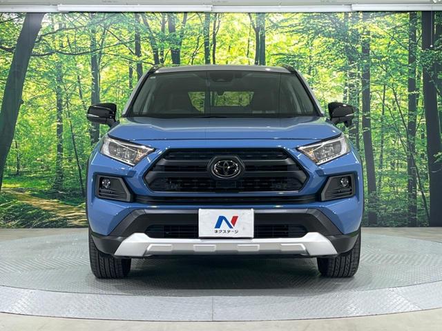 ＲＡＶ４ アドベンチャー　禁煙車　純正１０型ディスプレイオーディオ　バックカメラ　電動リアゲート　衝突軽減装置　レーダークルーズ　レーンアシスト　クリアランスソナー　ＬＥＤヘッド　オートマチックハイビーム　シートヒーター（14枚目）