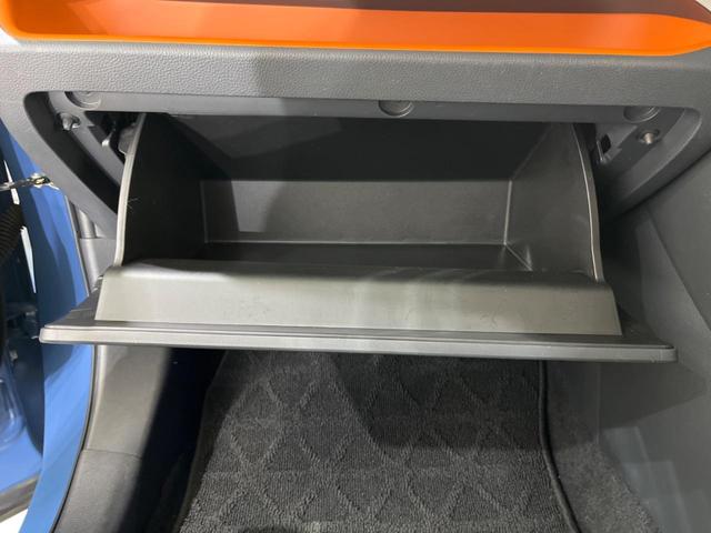 ＲＡＶ４ アドベンチャー　禁煙車　純正１０型ディスプレイオーディオ　バックカメラ　電動リアゲート　衝突軽減装置　レーダークルーズ　レーンアシスト　クリアランスソナー　ＬＥＤヘッド　オートマチックハイビーム　シートヒーター（27枚目）