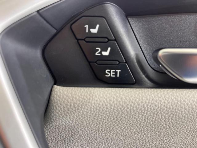 ＲＡＶ４ アドベンチャー　禁煙車　純正１０型ディスプレイオーディオ　バックカメラ　電動リアゲート　衝突軽減装置　レーダークルーズ　レーンアシスト　クリアランスソナー　ＬＥＤヘッド　オートマチックハイビーム　シートヒーター（28枚目）