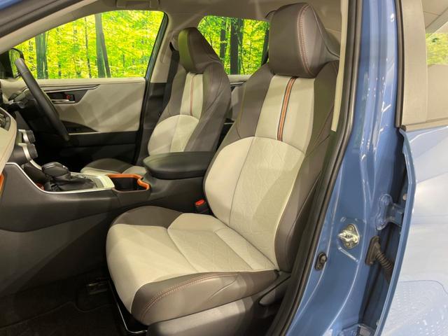 ＲＡＶ４ アドベンチャー　禁煙車　純正１０型ディスプレイオーディオ　バックカメラ　電動リアゲート　衝突軽減装置　レーダークルーズ　レーンアシスト　クリアランスソナー　ＬＥＤヘッド　オートマチックハイビーム　シートヒーター（31枚目）