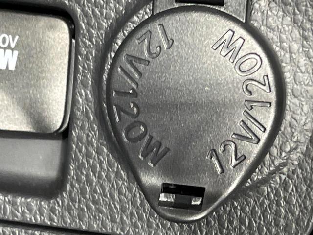 ＲＡＶ４ アドベンチャー　禁煙車　純正１０型ディスプレイオーディオ　バックカメラ　電動リアゲート　衝突軽減装置　レーダークルーズ　レーンアシスト　クリアランスソナー　ＬＥＤヘッド　オートマチックハイビーム　シートヒーター（33枚目）