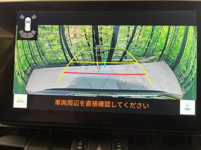 ＲＡＶ４ アドベンチャー　禁煙車　純正１０型ディスプレイオーディオ　バックカメラ　電動リアゲート　衝突軽減装置　レーダークルーズ　レーンアシスト　クリアランスソナー　ＬＥＤヘッド　オートマチックハイビーム　シートヒーター（35枚目）