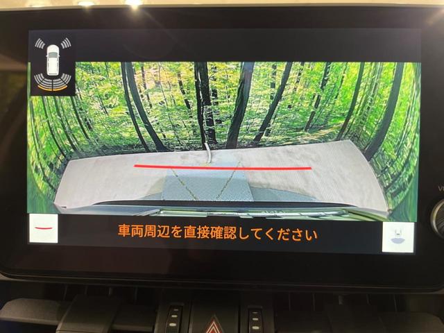 ＲＡＶ４ アドベンチャー　禁煙車　純正１０型ディスプレイオーディオ　バックカメラ　電動リアゲート　衝突軽減装置　レーダークルーズ　レーンアシスト　クリアランスソナー　ＬＥＤヘッド　オートマチックハイビーム　シートヒーター（37枚目）