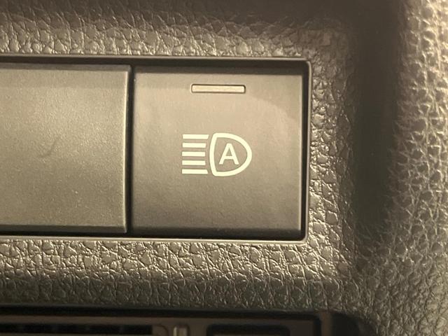 ＲＡＶ４ アドベンチャー　禁煙車　純正１０型ディスプレイオーディオ　バックカメラ　電動リアゲート　衝突軽減装置　レーダークルーズ　レーンアシスト　クリアランスソナー　ＬＥＤヘッド　オートマチックハイビーム　シートヒーター（43枚目）