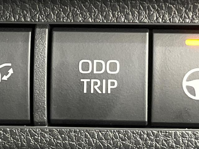 ＲＡＶ４ アドベンチャー　禁煙車　純正１０型ディスプレイオーディオ　バックカメラ　電動リアゲート　衝突軽減装置　レーダークルーズ　レーンアシスト　クリアランスソナー　ＬＥＤヘッド　オートマチックハイビーム　シートヒーター（44枚目）