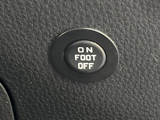 ＲＡＶ４ アドベンチャー　禁煙車　純正１０型ディスプレイオーディオ　バックカメラ　電動リアゲート　衝突軽減装置　レーダークルーズ　レーンアシスト　クリアランスソナー　ＬＥＤヘッド　オートマチックハイビーム　シートヒーター（46枚目）