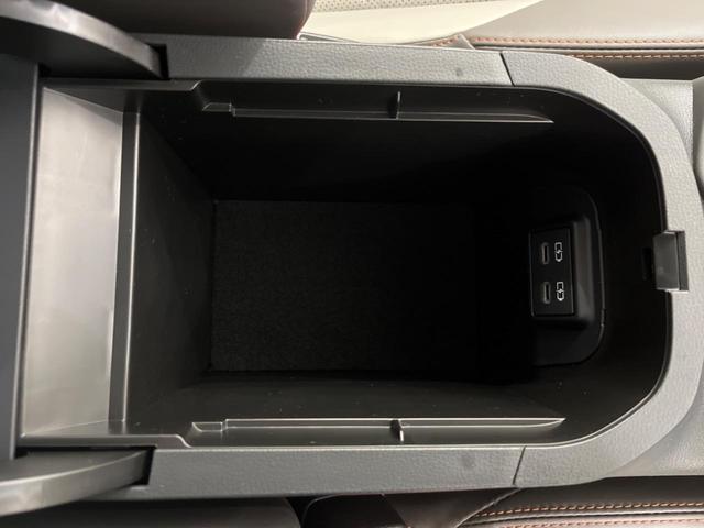 ＲＡＶ４ アドベンチャー　禁煙車　純正１０型ディスプレイオーディオ　バックカメラ　電動リアゲート　衝突軽減装置　レーダークルーズ　レーンアシスト　クリアランスソナー　ＬＥＤヘッド　オートマチックハイビーム　シートヒーター（47枚目）