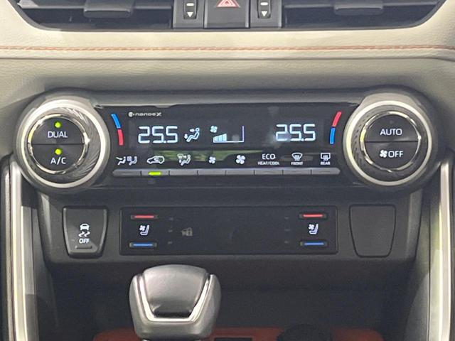 ＲＡＶ４ アドベンチャー　禁煙車　純正１０型ディスプレイオーディオ　バックカメラ　電動リアゲート　衝突軽減装置　レーダークルーズ　レーンアシスト　クリアランスソナー　ＬＥＤヘッド　オートマチックハイビーム　シートヒーター（49枚目）