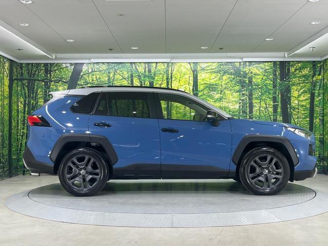 ＲＡＶ４ アドベンチャー　禁煙車　純正１０型ディスプレイオーディオ　バックカメラ　電動リアゲート　衝突軽減装置　レーダークルーズ　レーンアシスト　クリアランスソナー　ＬＥＤヘッド　オートマチックハイビーム　シートヒーター（53枚目）