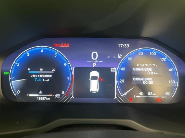 ＲＡＶ４ アドベンチャー　禁煙車　純正１０型ディスプレイオーディオ　バックカメラ　電動リアゲート　衝突軽減装置　レーダークルーズ　レーンアシスト　クリアランスソナー　ＬＥＤヘッド　オートマチックハイビーム　シートヒーター（56枚目）